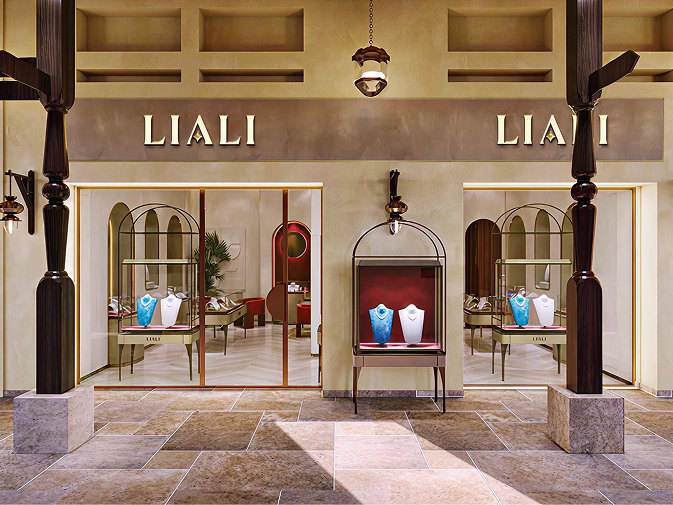 Liali Jewellery